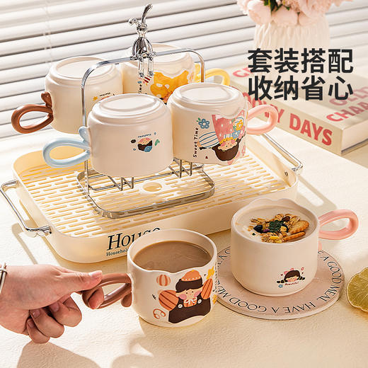 摩登主妇马克杯家用喝水杯陶瓷杯高颜值早餐杯情侣咖啡杯叠叠杯子 商品图1