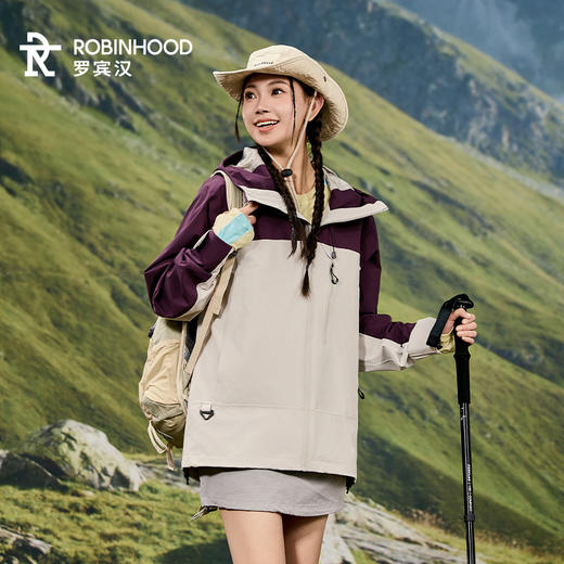 【不惧暴雨 三防压胶工艺 可选摇粒绒内胆】罗宾汉熔岩双壳三防冲锋衣（防泼水、防油、防污）R048W21176 商品图4