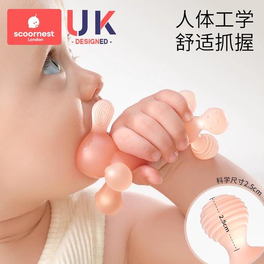 科巢兔子牙胶婴儿磨牙棒宝宝出牙期硅胶玩具咬胶可水煮防吃手神器 商品图2