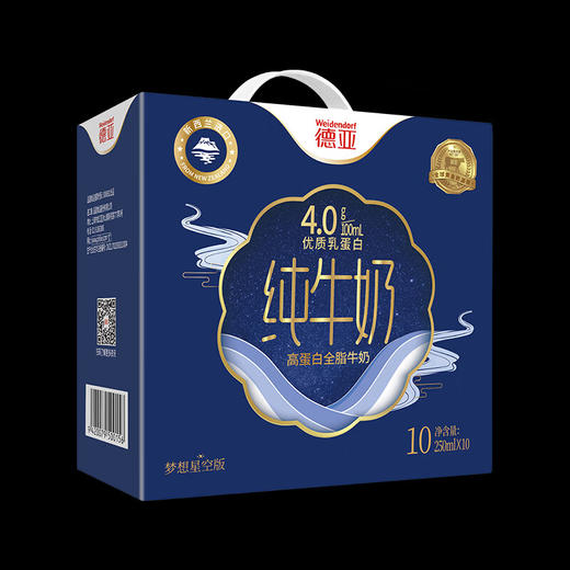 德亚4.0g 新西兰进口高蛋白全脂纯牛奶 商品图1