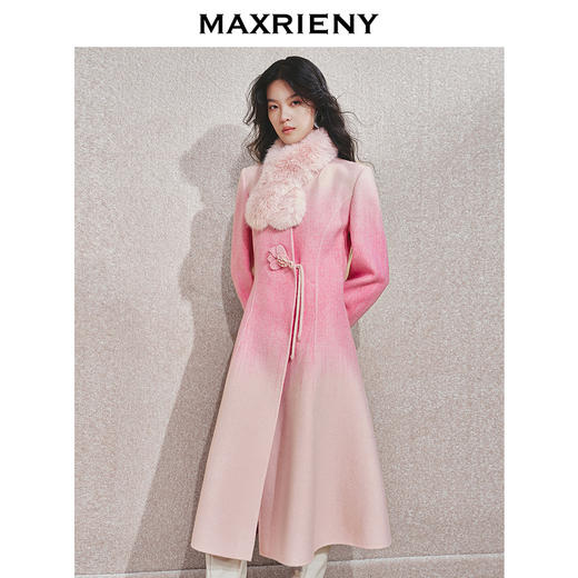 【贵雅日常-商场同款】MAXRIENY渐变流苏收腰大衣外套秋冬新款(货号:MC85CT508) 商品图2