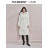 【商场同款】MAXRIENY精致贵雅毛领羽绒服中长款24冬新款保暖外套(货号:MS85DC514) 商品缩略图2