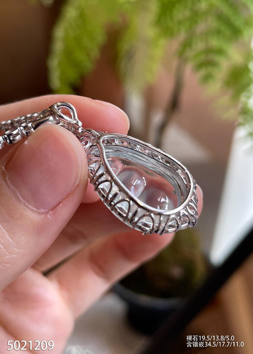 5021209，福豆吊坠。具体价格微信咨询 商品图5