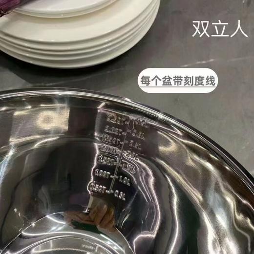 多功能盆三件套 商品图2