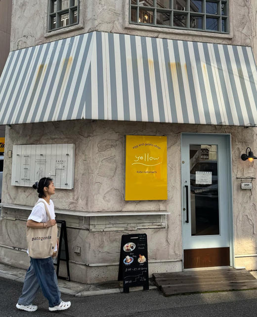 巴塔哥尼亚粗布帆布包090509 商品图7