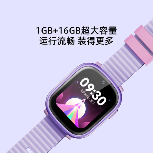 360儿童电话手表10Xnew长续航儿童手表GPS定位智能手表 商品图10