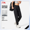 【抄底！299任选2件】李宁女子束脚吸汗舒适针织运动裤AKYV140 商品缩略图1