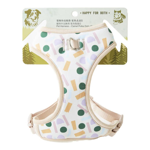  牵引绳夏季背心式透气狗绳大中小型犬宠物外出胸背 商品图1