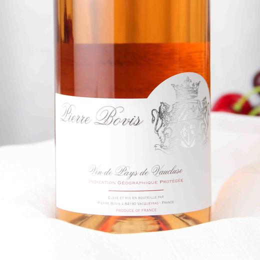 自营（沃迪安）-皮埃尔博维斯玫瑰红葡萄酒 750ml*1瓶 商品图2