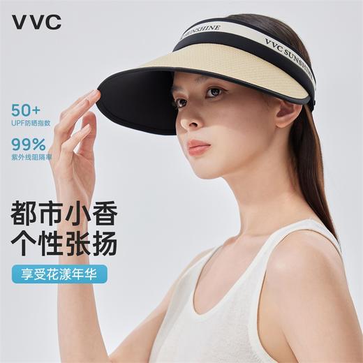 VVC东方小香—rxs 商品图2