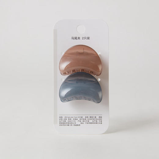  简约发饰高马尾固定抓夹发夹马尾夹 2件套 商品图4