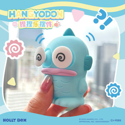 三丽鸥摆件捏捏乐解压器发泄器半鱼人卡通摆件礼物 商品图3