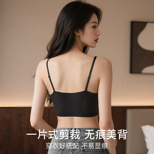 A2-💟【法式浪漫】蕾丝内衣女性感内搭背心式小胸聚拢细肩带美背文胸罩  花蕾卿卿【小胸-蕾丝】 商品图7