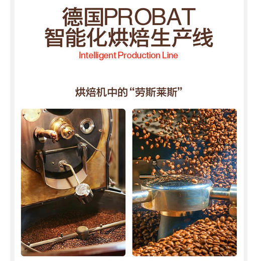 现磨咖啡粉挂耳咖啡可贴牌代工定制 商品图3