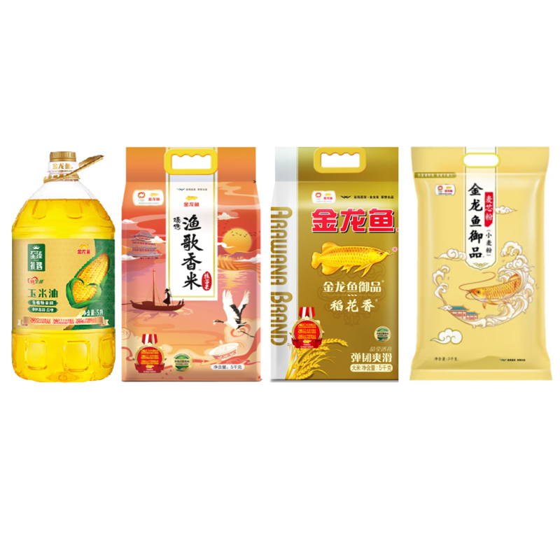 金龙鱼|御品粮油组合A5