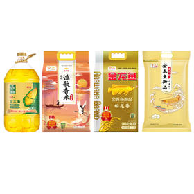 【岁末有礼】金龙鱼|御品粮油组合A5(分3个快递发）