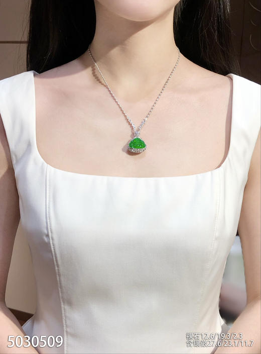 玻璃种黄阳色系佛公吊坠【5030509】具体价格微信咨询 商品图4