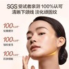 DKSSZH20250627-HBN·早C晚A水霜组合-发光水150ml+晚霜50g 商品缩略图7