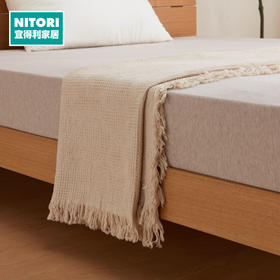  沙发办公室午睡毯子长毯盖毯通用自由毯 华夫格