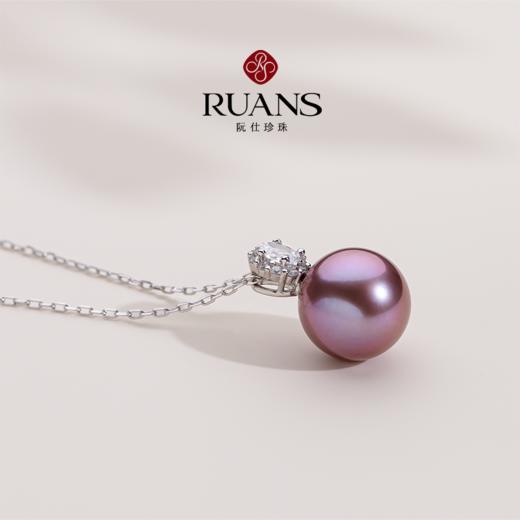 阮仕珍珠 澜漾系列S925银淡水珍珠链牌 10-11mm 正圆 微瑕 极强光 商品图4