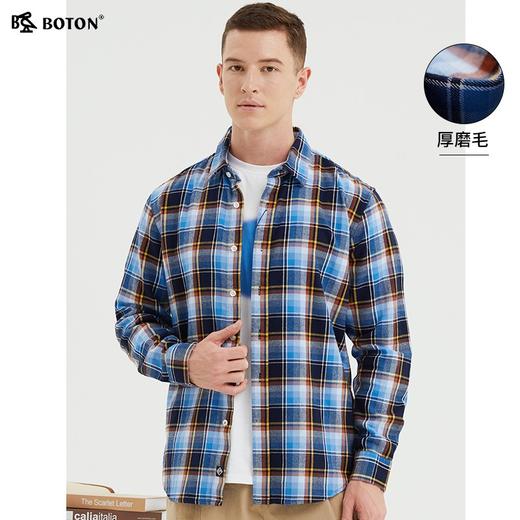 波顿男士春秋厚磨毛黄蓝色格子长袖衬衫MS633122 商品图1