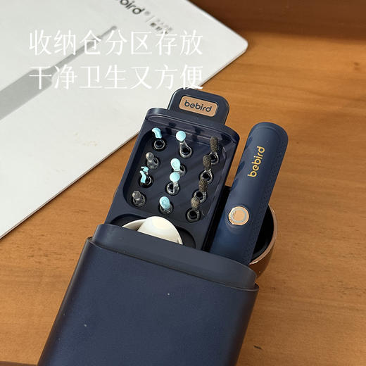 【大人孩子都能放心用的可视挖耳勺】【耳鼻喉科专家推荐】Bebird采耳工具套装  自研创新蛇形技术专利  专业高清内窥镜  多种清洁头  可夹可掏可刮 ~ 商品图7