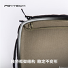 PGYTECH相机内胆包 商品缩略图2