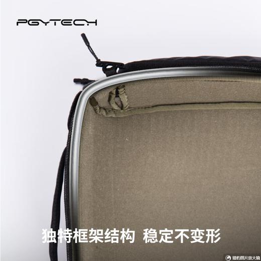 PGYTECH相机内胆包 商品图2