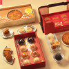 【售罄勿拍】同庆楼  普天同庆礼盒1620g  中秋月饼礼盒装 17饼13味 匠心制作  高端送礼   72小时发货 商品缩略图3