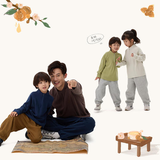 【小暖皮山茶油养肤】Q21小暖皮厚暖半高领拉链上衣吸湿发热打底衫 商品图2