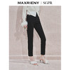 MAXRIENY时尚黑色高腰修长显瘦牛仔裤24冬新款女装高级气质感(货号:MS85PA524) 商品缩略图2