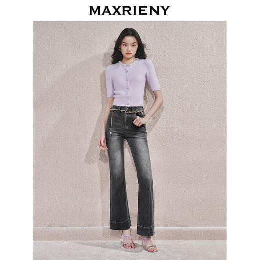 【贵雅日常-商场同款】MAXRIENY精致休闲紧身喇叭牛仔裤24秋新款(货号:MC85PA526) 商品图1