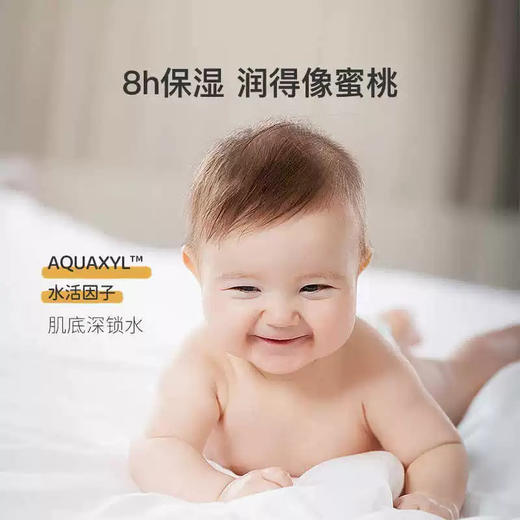 亲宝宝 0-3仿生皮脂婴幼儿爽身露 商品图3