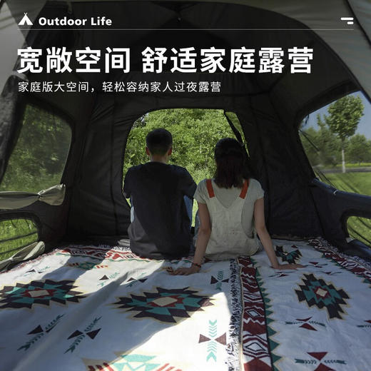 狼行者 狼行者 露营帐篷户外便携式折叠野营用品装备野外沙滩全自动黑胶 大号黑胶帐篷+外延天幕 商品图2