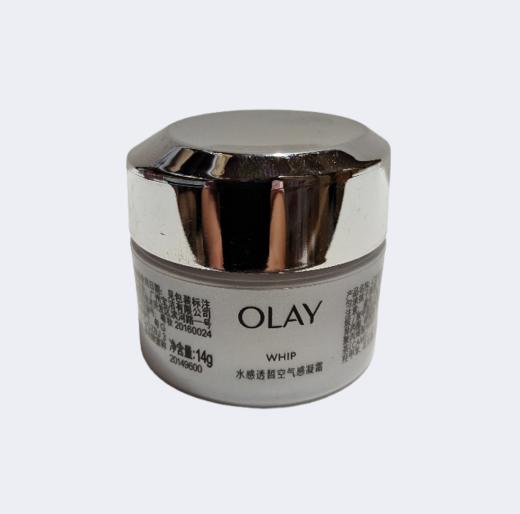 玉兰油水感透皙空气感凝霜14g 小样 *3支 商品图0