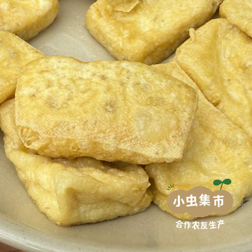 云南石屏有机包浆豆腐 300g/盒 | 合作农友生产，来自云南石屏，生产者：王建均 *【公平贸易农人定价】 商品图7