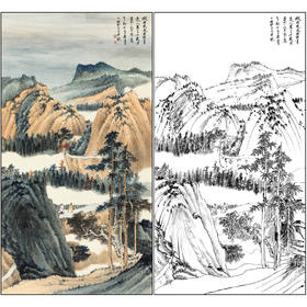 谢稚柳山水工笔画白描底稿《秋山吟侣》临摹勾线高清打印稿XZ36