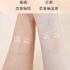 兰蔻新空气轻垫菁纯粉底液110SPF50+/PA+++13g{专柜渠道} 商品缩略图3
