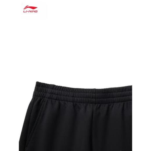 李宁束脚冰感舒适吸湿排汗运动裤女子25新款挺括舒适休闲卫裤AKLV352 商品图2
