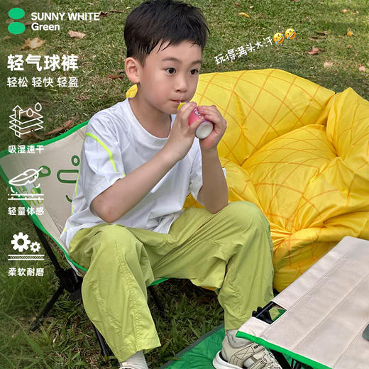 【代发】绿标轻气球裤儿童/成人秋季长裤休闲运动裤子宽松SUNNYWHITEGreen 商品图2