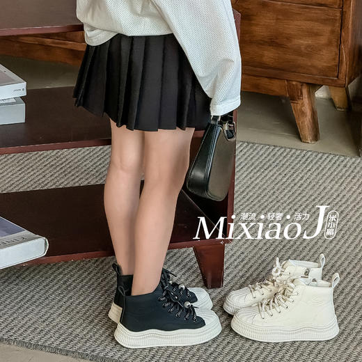 米小晶3152 商品图3