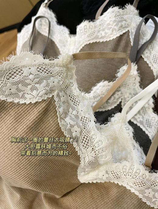 维多利亚五色蕾丝螺纹吊带背心0828 商品图4