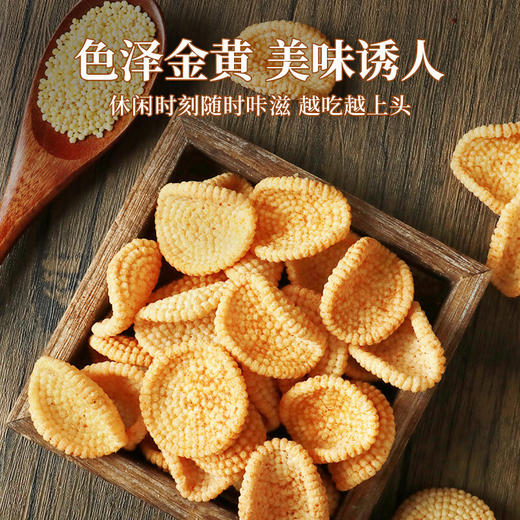 老街口 小米锅巴100g 商品图2