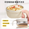 恩尼诺 不锈钢闪电兔双层吸盘碗280ML 商品缩略图3