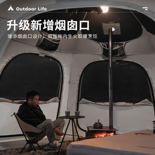 WOLF WALKER狼行者冰屋山脊帐篷户外露野营过夜客厅便携式防雨加厚球形帐蓬 冰屋象牙白 商品图5