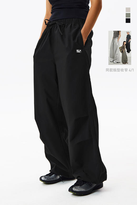 CryingCenter 三色肥仔空气裤缩窄四分之一版本 哭喊中心 商品图4