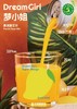 沙坡尾 梦小姐 500ml 商品缩略图1