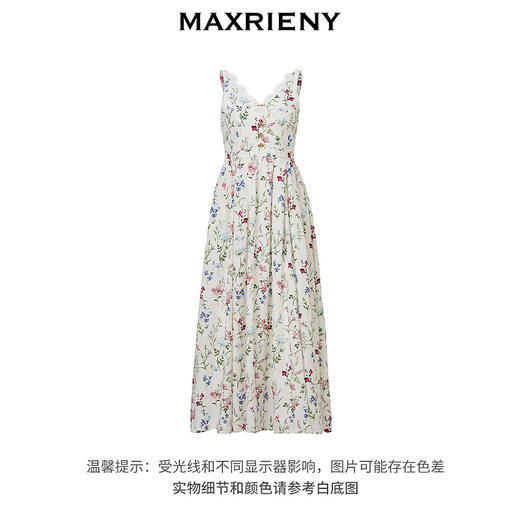 MAXRIENY【商场同款】法式城市度假风绑带精致深V高级碎花连衣裙(货号:MC85DR084) 商品图4