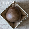 茶香记润砂堂柴烧原矿紫砂小茶仓6号茶叶罐醒茶罐便携小巧古朴 商品缩略图1