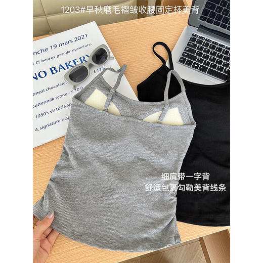 基础款内搭背心女带胸垫纪念日百货门店同款165801922 商品图4
